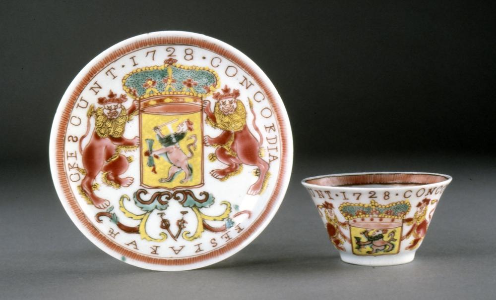 图片[1]-saucer; cup BM-Franks.797.+-China Archive